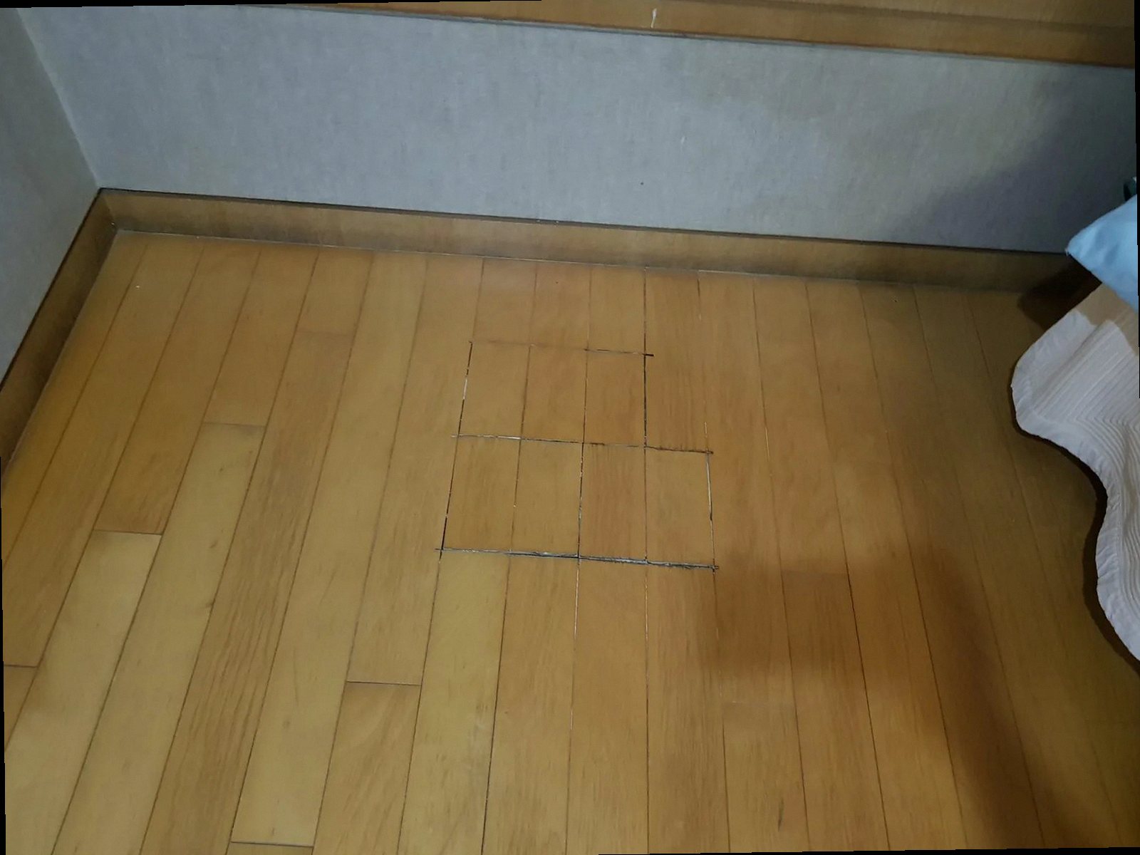금산군 누수탐지 문*경 시공 후기 사진