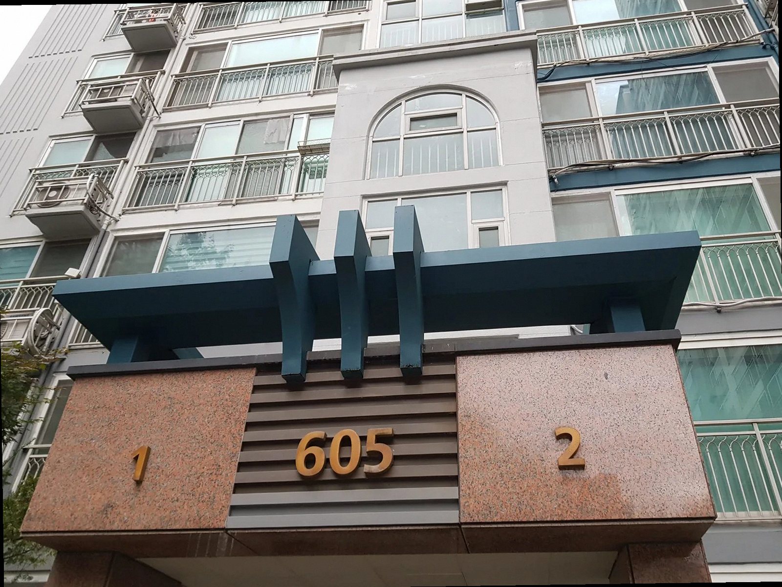 금산군 누수탐지 금성면
