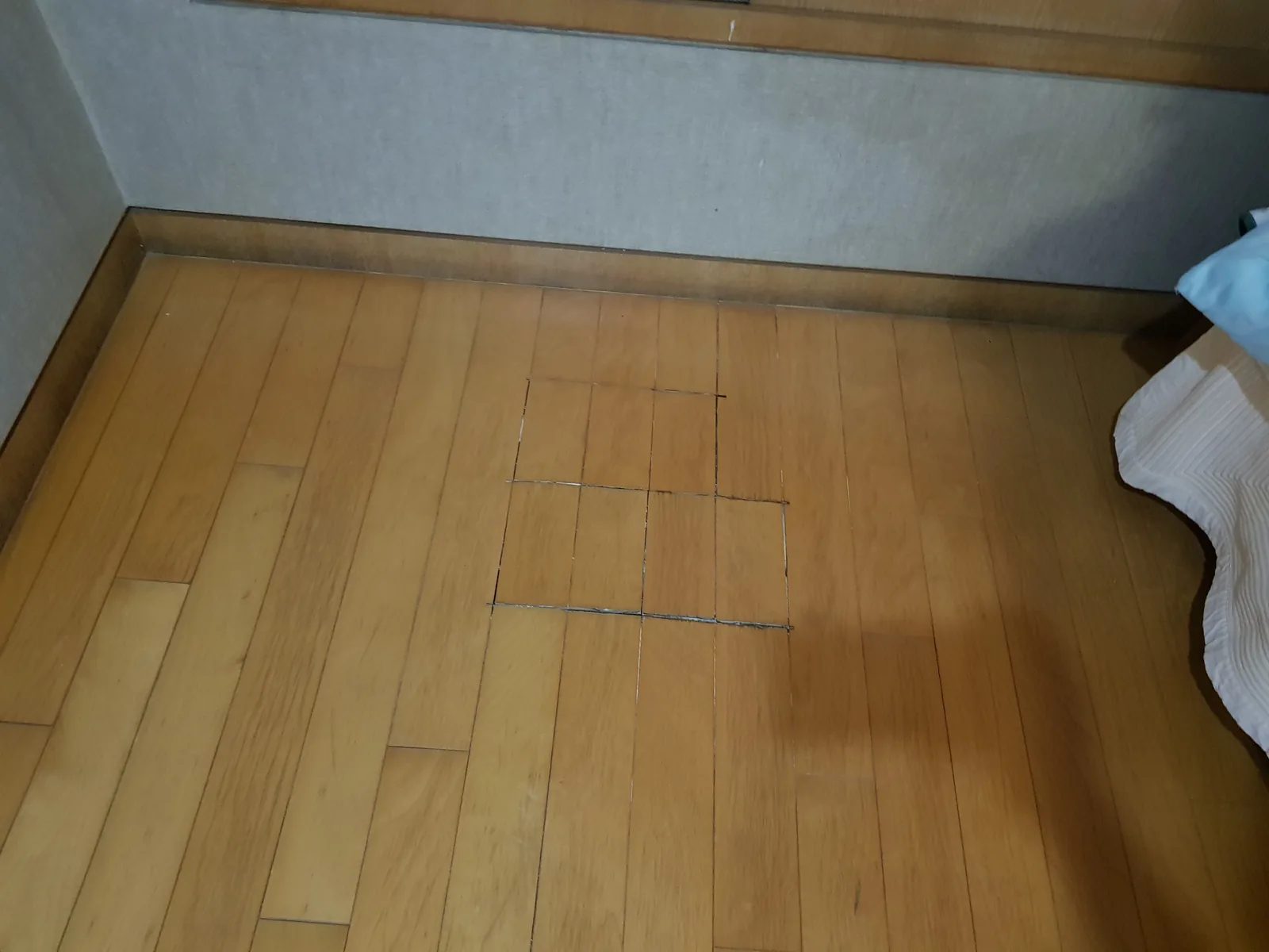 금산군 누수탐지 문*경 시공 후기 사진